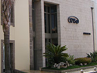 Restaurante 1715