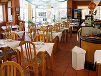 Restaurante A Ilha do Peixe