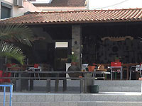 Lameirinho