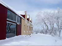 Casa das Penhas Douradas Hotel Design