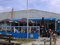 Restaurante Praia de Afife 