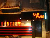 Boite San - Payo