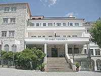 Hotel Urgeiriça