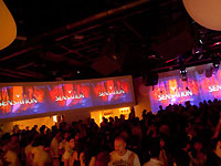 Discoteca Vespas